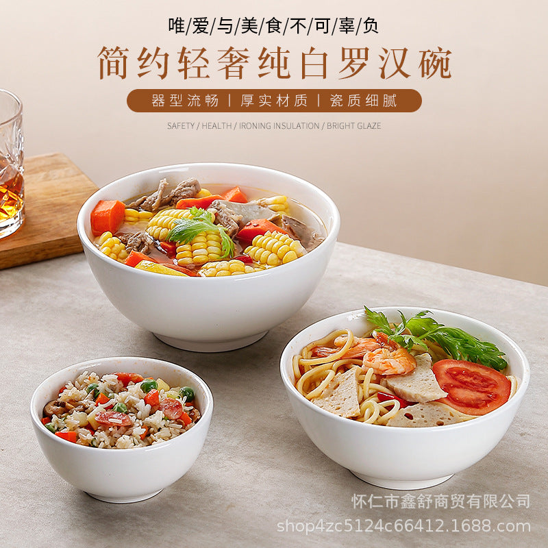 Pure white ceramic tableware thickened chinoiserie oven mitts rice ramen soup bowl for home ceramic hotel special can be marked