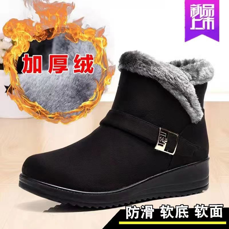 Winter slip-on fleece-lined cotton shoes heattech ladieswear shoes non-slipthickened cotton shoes for middle-aged and elderly people flatsnon-slip granny shoes