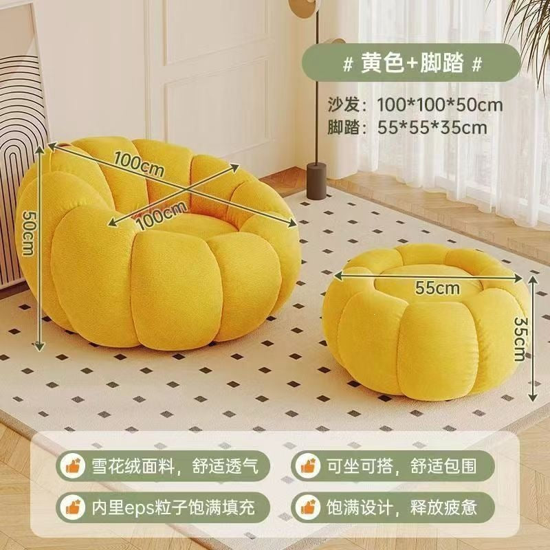 Lazy sofa can lie down and lie down pumpkin cream bedroom balcony single small sofa casualplaid tatami seat