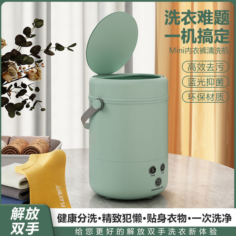 Mini portable washing machine - blue light sterilization, perfect for delicate laundry like baby clothes, lingerie, socks, and underwear
