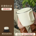 New portable stainless steel folding kettle - compact electric kettle for cross-border e-commerce, travel, and business trips