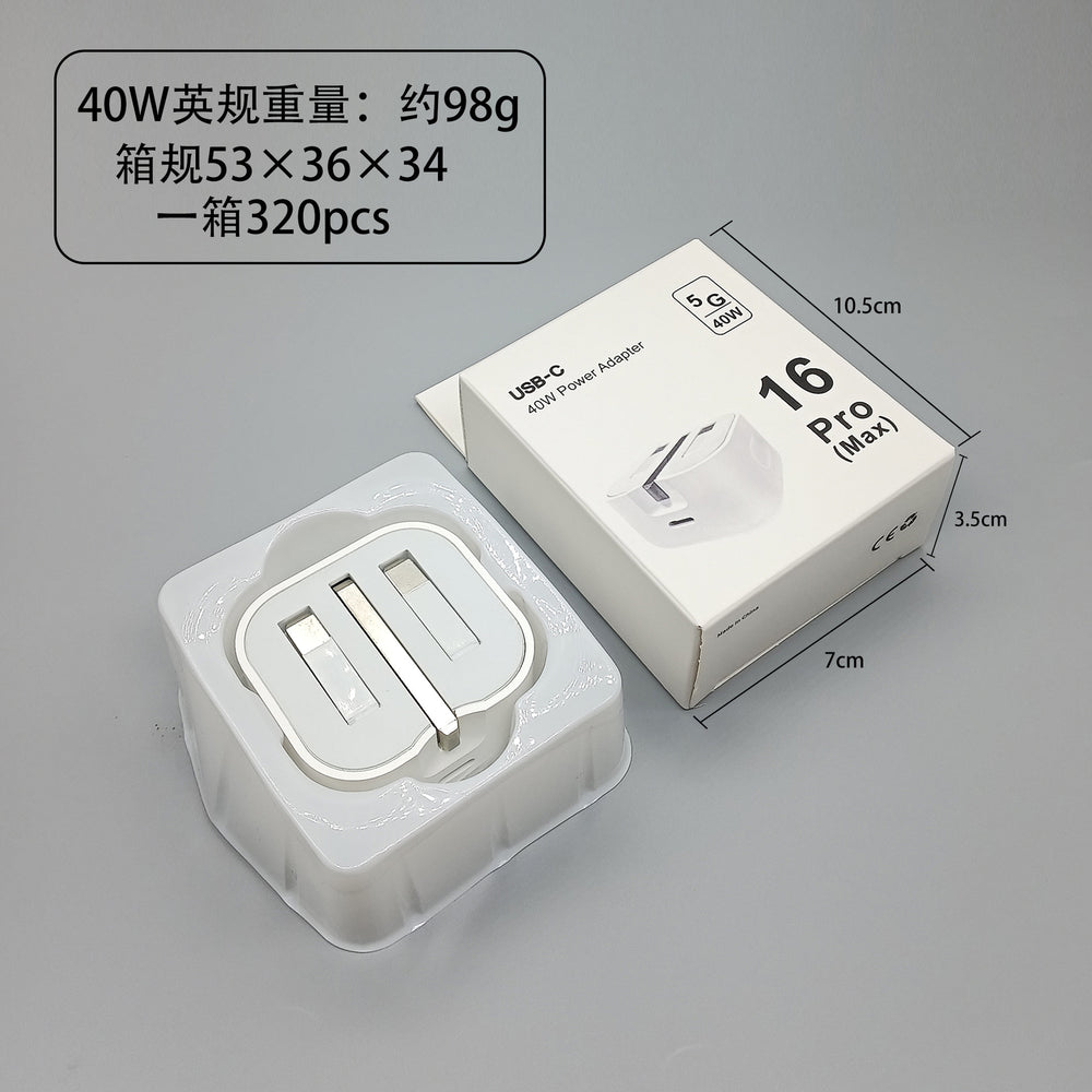 Pd20w/35w uk plug fast charging adapter, compatible with apple chargers, foldable tripod design, ukca certified, type-c connector