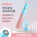 Women's electric epilator - 3-in-1 multifunctional shaver for home use: full body washable, nose hair, leg hair, and intimate area hair removal