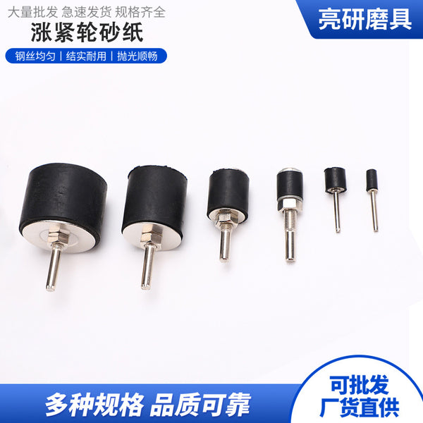 Tightening wheel sandpaper cover Drum sandpaper ring Sandpaper ring cover Rubber expansion wheel roll grinding head Abrasive cloth ring