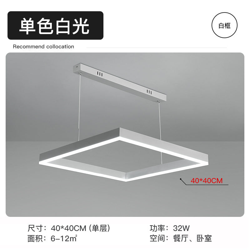 Living room chandelier Nordic lighting modern simple dining room minimalist white hall headlights atmospheric square living room main light