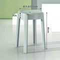 Influencer-approved fashionable plastic stool - thickened, stackable, round stool for home use - nordic dining stool - minimalist creative windmill stool - wholesale