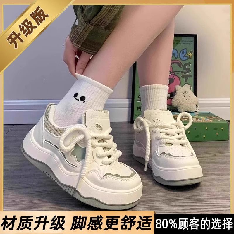 Kids' soft-soled shoes:  spring new arrivals - girls' athletic sneakers for mid-to-large children, anti-slip, fashionable skate shoes, trendy style