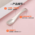 Zinc alloy eye cream mask spoon beauty skin care tool cosmetics dispensing spoon eye cream application pick stick digging spoon