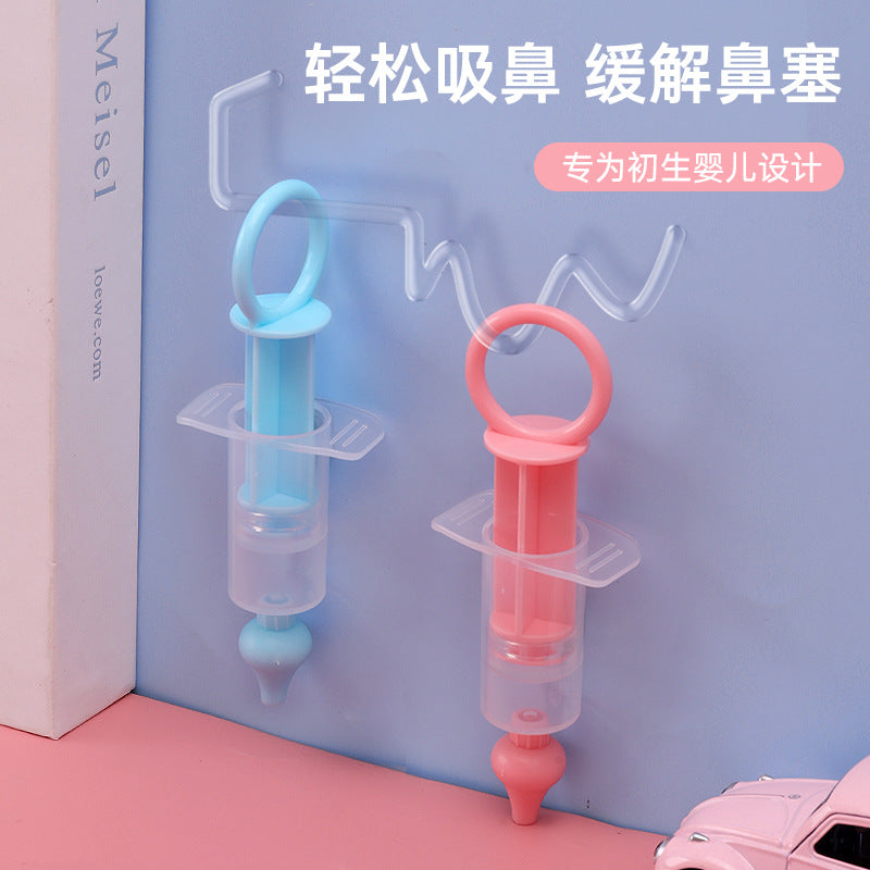 Factory direct sales baby syringe silicone nose suction, does not hurt the nasal cavity, anti-backflow silicone nose suction wholesale