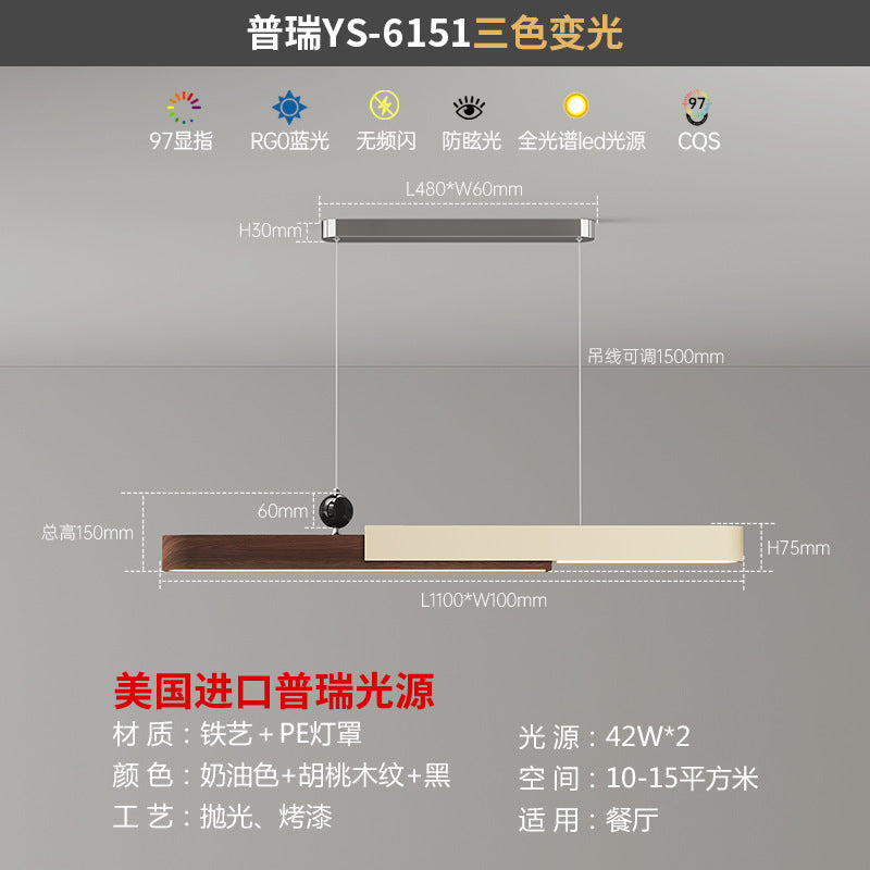 Walnut color restaurant chandelier one-word bar counter modern minimalist tea room simple lighting table new eye protection strip