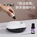 artificial flame aromatherapy machine mini car home desktop ultrasonic essential oil automatic fragrance machine