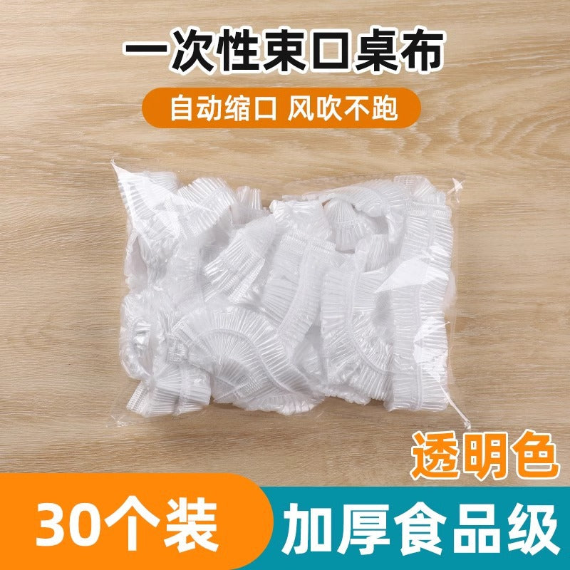 Disposable tablecloth with elastic band - thickened, wash-free, transparent, round & rectangular - ideal for home use