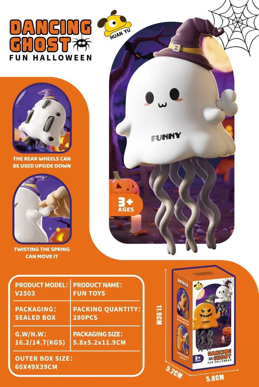 new product halloween christmas clockwork toys gifts magic dancing magic decompression funny swing puzzle