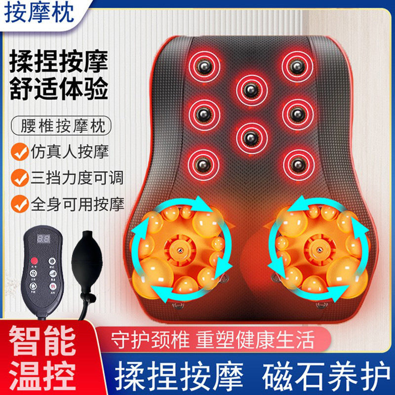 Vietnam cross-border neck, cervical, and lumbar massager - heated car seat cushion, lumbar pillow, shoulder magnetic therapy
