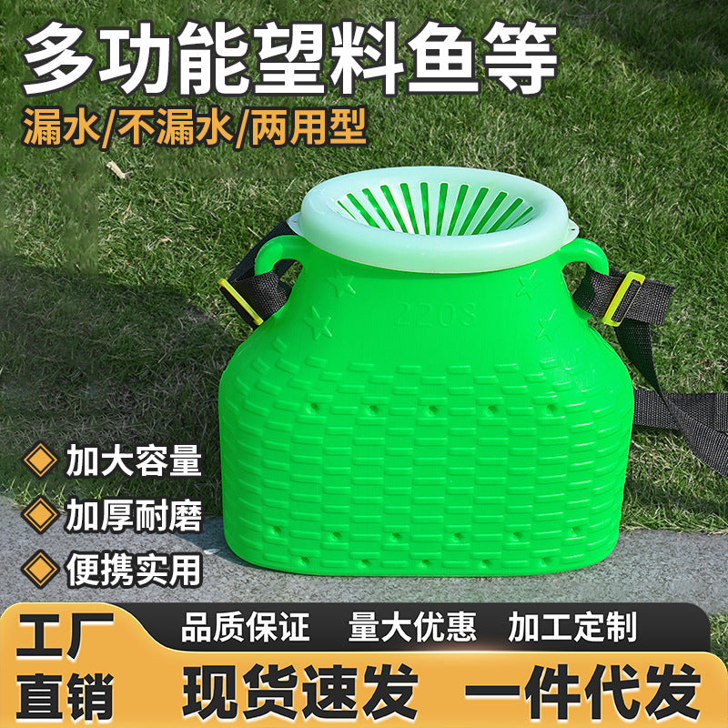 Outdoor plastic fish basket Thickened plastic fish basket Catch yellow eel loach fish bucket Road flow fish shrimp back basket Small basket