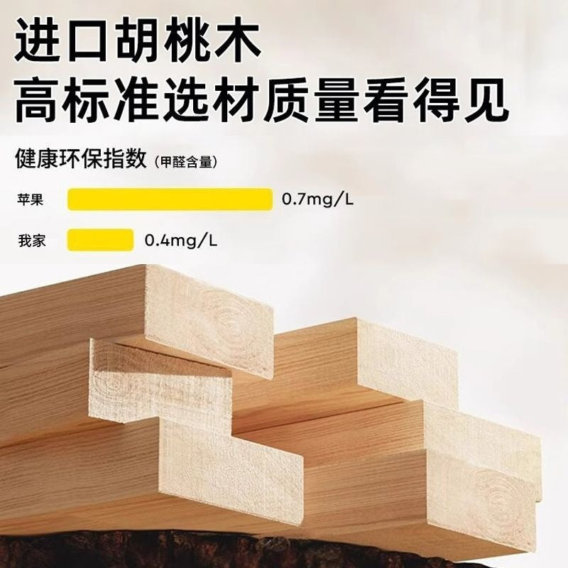 Walnut baby crib convertible bed - solid wood, elevated design with guardrails, extra wide, suitable for adults, infant and toddler bed