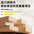 Walnut baby crib convertible bed - solid wood, elevated design with guardrails, extra wide, suitable for adults, infant and toddler bed
