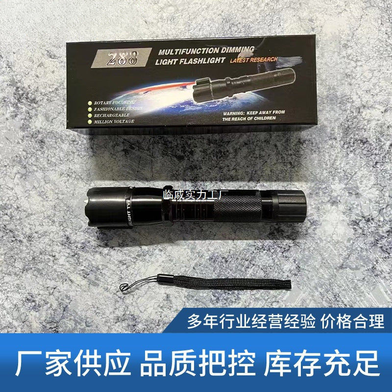 288 with infrared strong light flashlight, self-defense aluminum alloy outdoor lighting long-range rechargeable flashlight wholesale