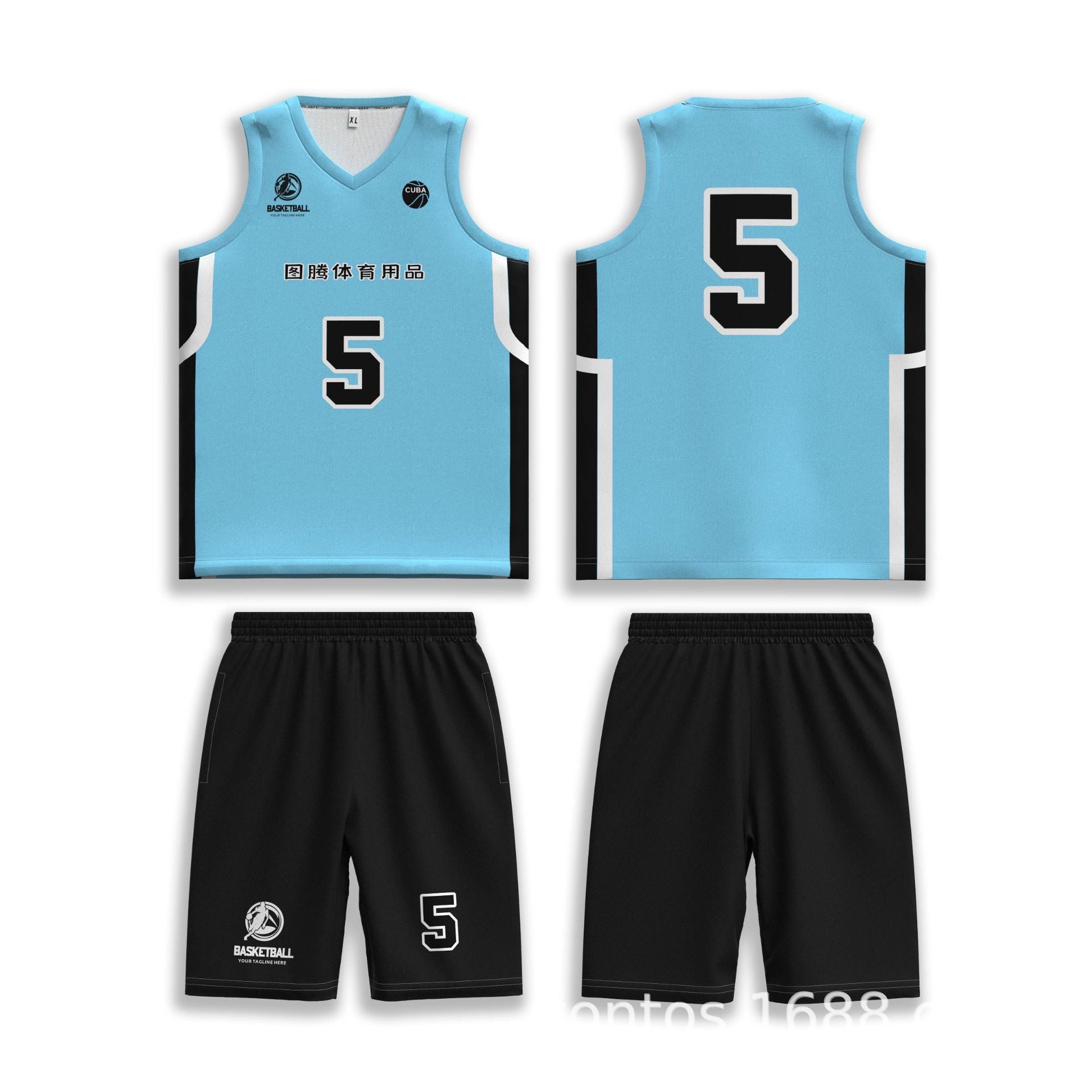 Adult game training jersey sports basketball jersey heat transfer quick drying jersey basketball jersey set custom printing