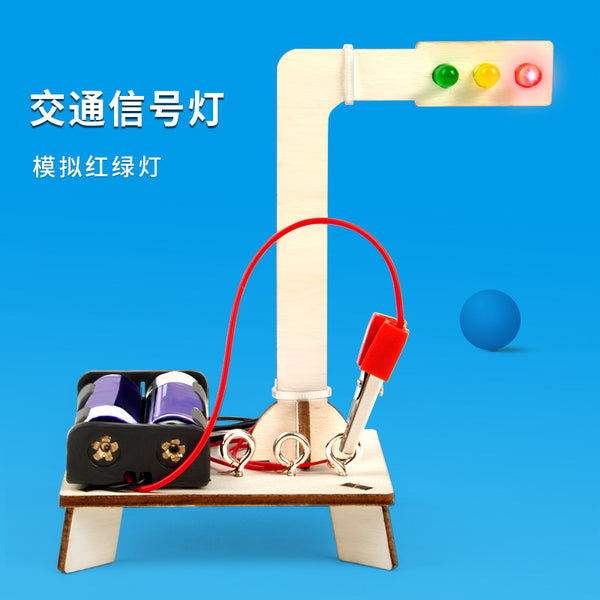 Scientific experiment traffic light wooden DIY technology small production kindergarten students handmade toy set