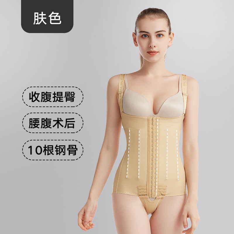 Post-abdominoplasty compression garment: elastic waist trainer with 10 steel bones for waist shaping and firm compression