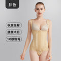 Post-abdominoplasty compression garment: elastic waist trainer with 10 steel bones for waist shaping and firm compression
