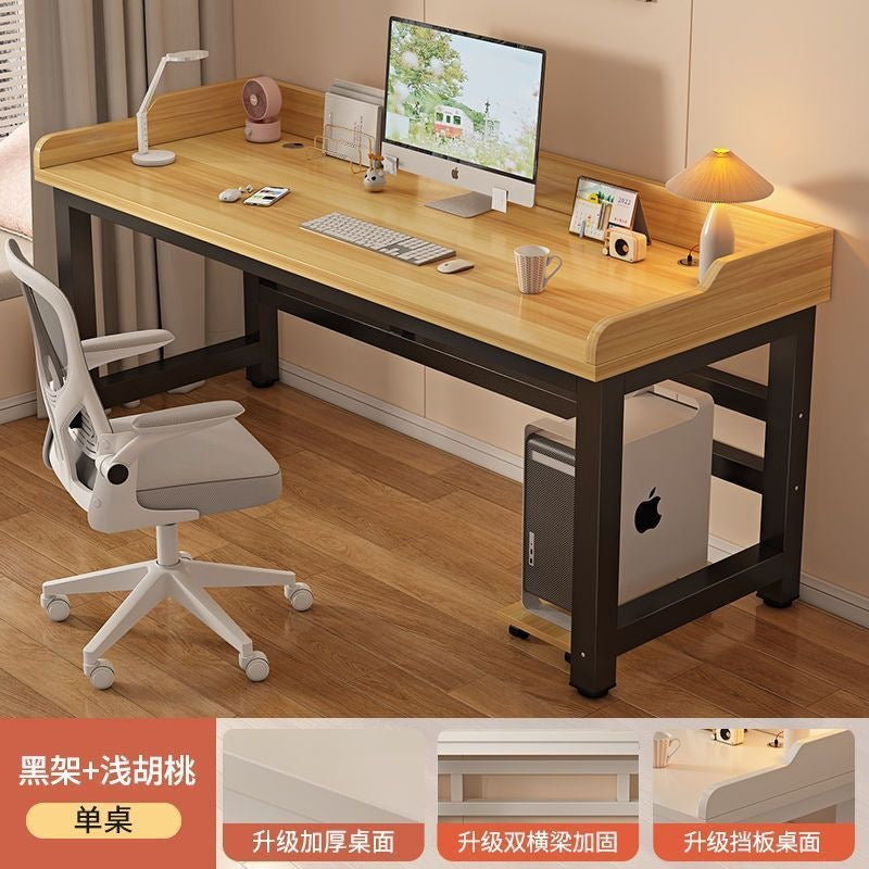 Computer desk desktop double desk student home bedroom study desk with baffle e-sports table simple office desk