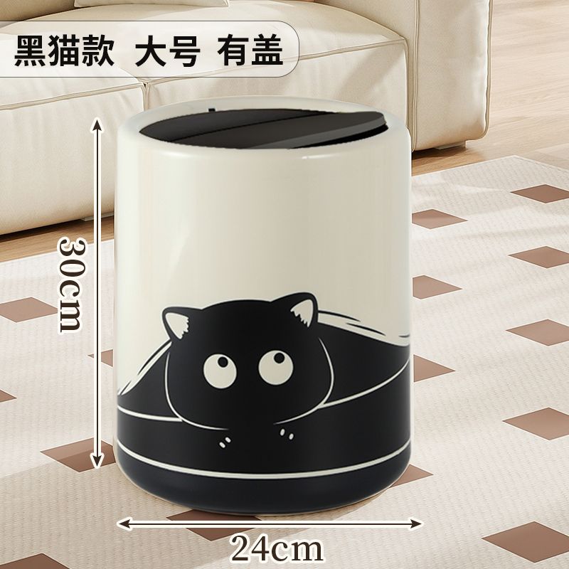 High-style trash can for home use, suitable for living rooms. modern, minimalist, and subtly luxurious design. features a swing-top lid and a straight-sided body. ideal for kitchens and bathrooms. new paper basket design