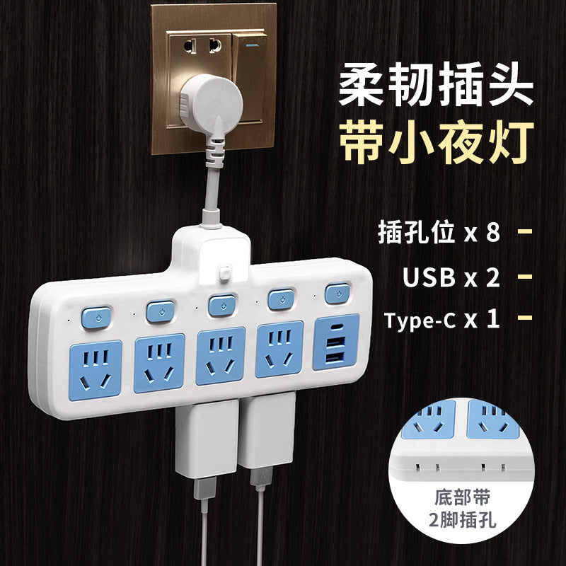 Usb multi-function socket panel multi-port converter power strip with cord, multi-outlet power strip, household power strip