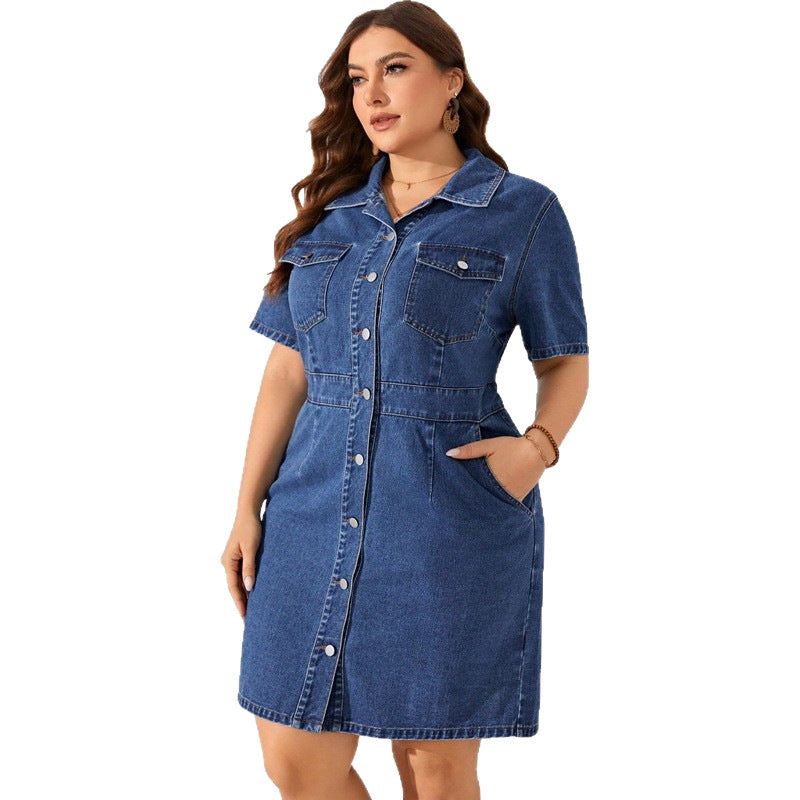 Fashion cross-border  plus size women's clothing  independent station lapel short-sleeved cardigan medium-length dress direct sales