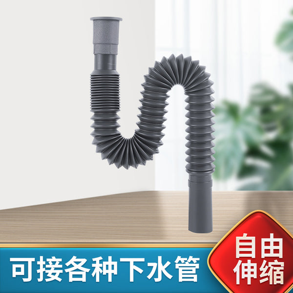 Basin, sewer pipe, washbasin, wash basin, mop pool, vegetable basin, drain pipe, deodorant lengthened and retractable extension pipe