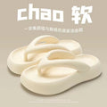 Wholesale eva slippers women's summer fashion thick sole non-slip home use cute beach slippers outwear