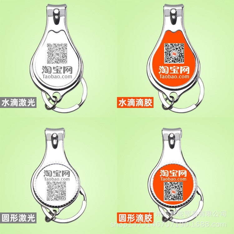 Three-in-one small gift advertising logo single nail clipper multi-functional nail clipper nail clipper keychain bottle opener