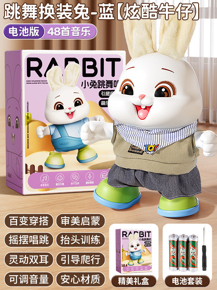 Electric dancing rabbit toy for infants and toddlers - crawling, head-up training, singing, newborn early education, and dress-up fun
