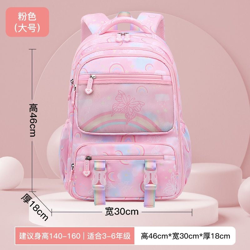 New Sweetheart Rainbow School Bag Refrigerator Open Door High-value Elementary School Backpack Anti-splashing Water Skin-friendly Student Bag