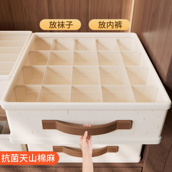 Tianshan cotton and linen underwear, bra, close-fitting clothing, grid storage, sorting box artifact, three-in-one household drawer type