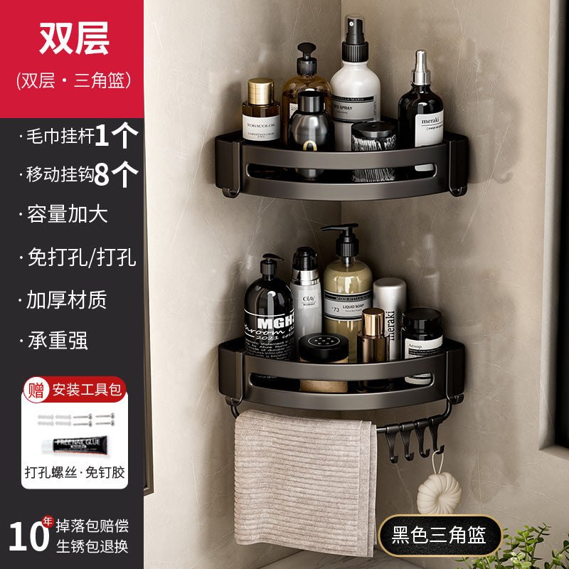 Sink Shelf Wall Hanging No Punching Black Toilet Toilet Storage Shower Room Space Aluminum Bathroom Triangle