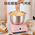 New arrival dough mixer for home fully automatic dough kneading machine intelligent small chef machine constant temperature fermentation dough mixer