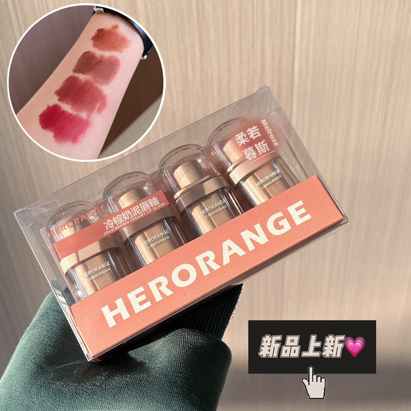 HERORANGE~ Cold Brown Milk Mud Lip Glaze Matte Velvet Matte Surface Plain White Color Lipstick Mud Student Lip Gloss
