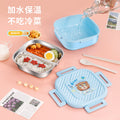 304 stainless steel lunch box - perfect for elementary school students, office workers, and kids! features compartments, ideal for cafeteria use, and a fun cartoon design