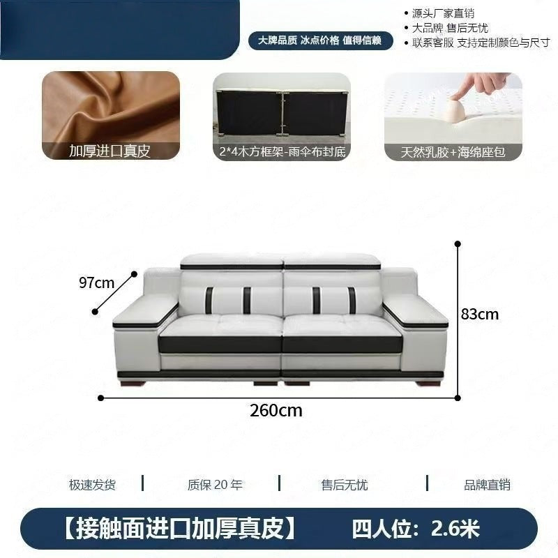 Massage genuine leather sofa italian minimalist living room smart multifunctional sofa 2025 new corner leather sofa