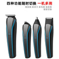 Hairdressing electric hair clipper washable digital display hair clipper clipper razor detachable stainless steel blade in stock wholesale
