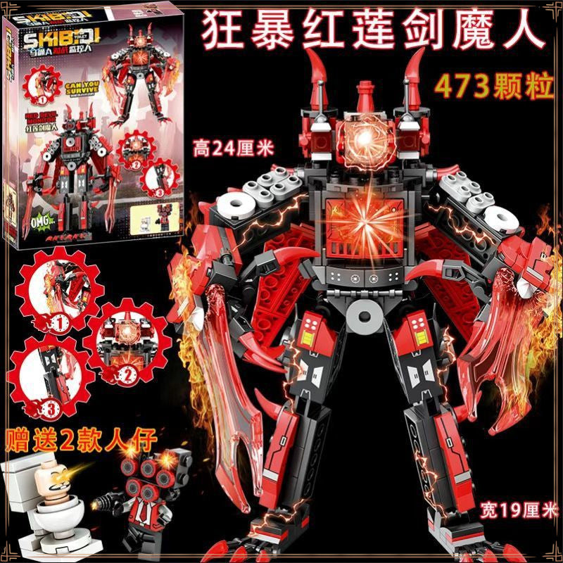 Titan Monitor and Toilet Man Compatible Lego building block Ares Audio Man vs TV Man Assembling Gift Toys