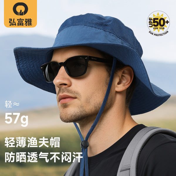 Summer sunshade bucket hat big head circumference breathable UV protection men and women outdoor mountaineering fishing sun protection quick drying hat