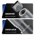 High-performance, stylish hair dryer - home use, hot & cold air, negative ion, high power, salon-grade blow dryer - direct from the factory