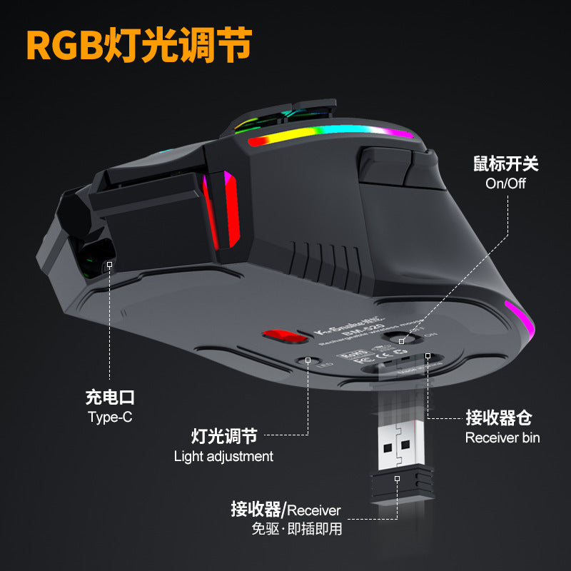 Viper BM520 Wireless Mouse Gaming RGB Lighting Rechargeable Desktop Computer Laptop Mouse Universal