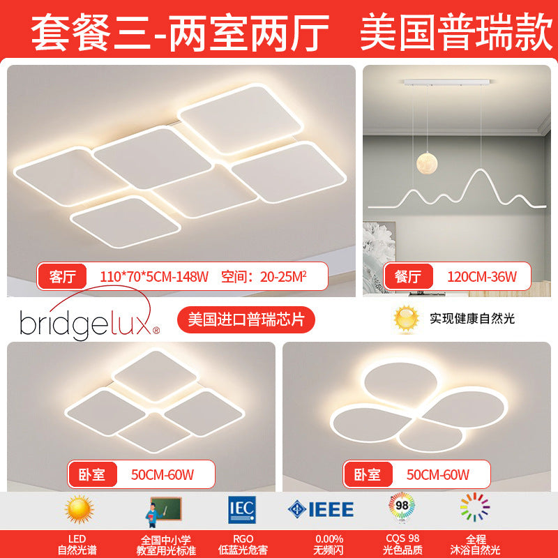 American Puri Full Spectrum Ceiling Light Living Room Light Hall Main Light Bedroom Zhongshan Home Improvement Lighting Factory Direct Sales