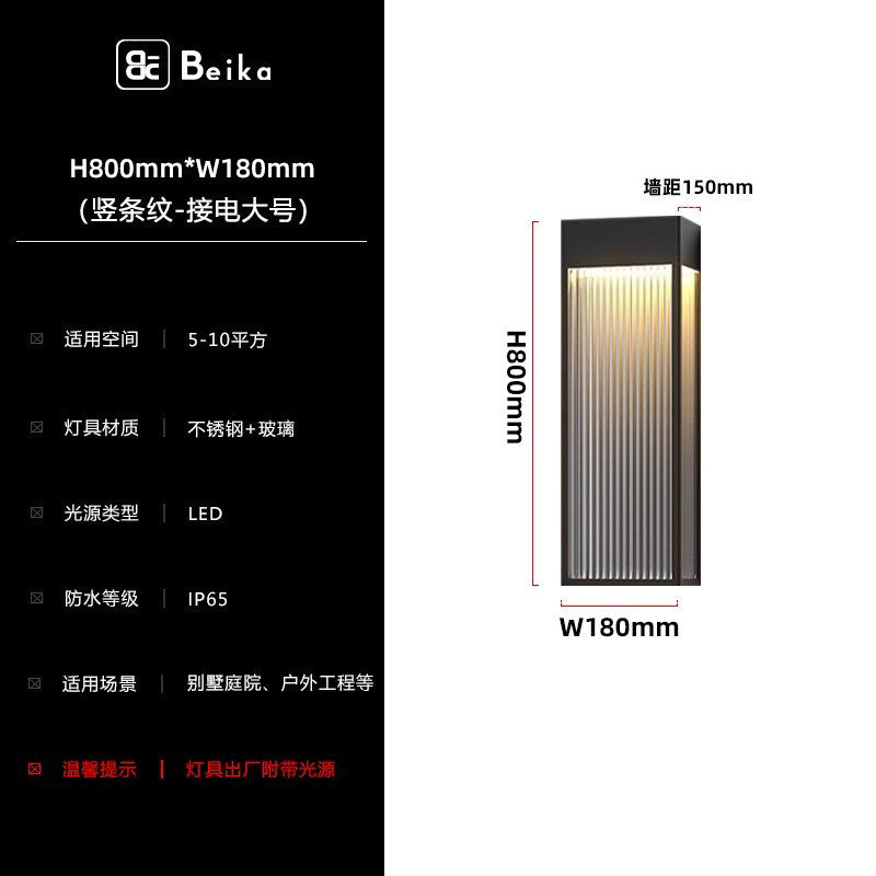 Outdoor solar wall light - modern minimalist style, waterproof, for villa gate, garden exterior, and courtyard lighting