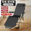 Recliner foldable lunch nap office chair foldable bed casual backrest beach chair lazy home balcony