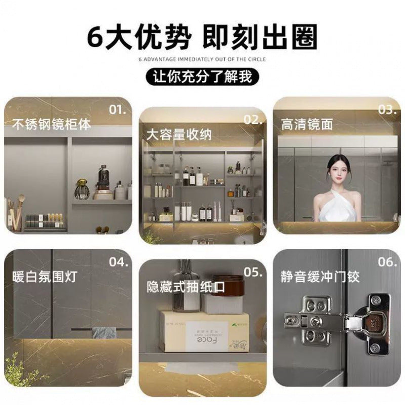 Smart stainless steel bathroom mirror cabinet, bathroom mirror storage, integrated mirror box, wall-mounted toilet, makeup mirror alone